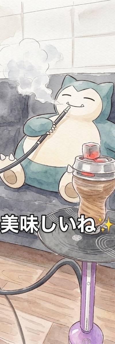 たまおのミックス