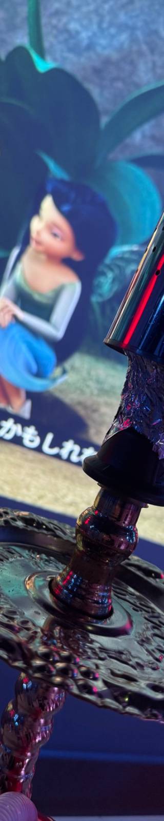 煙じぇる 1