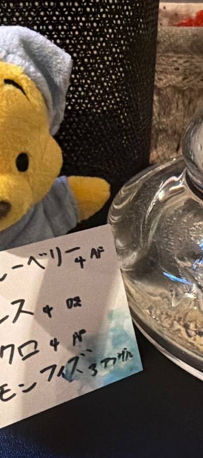 ぷーしゃん💨のミックス