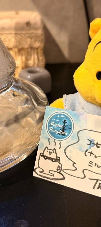ぷーしゃん💨のミックス