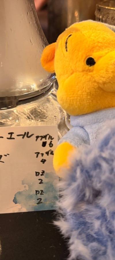 ぷーしゃん💨のミックス