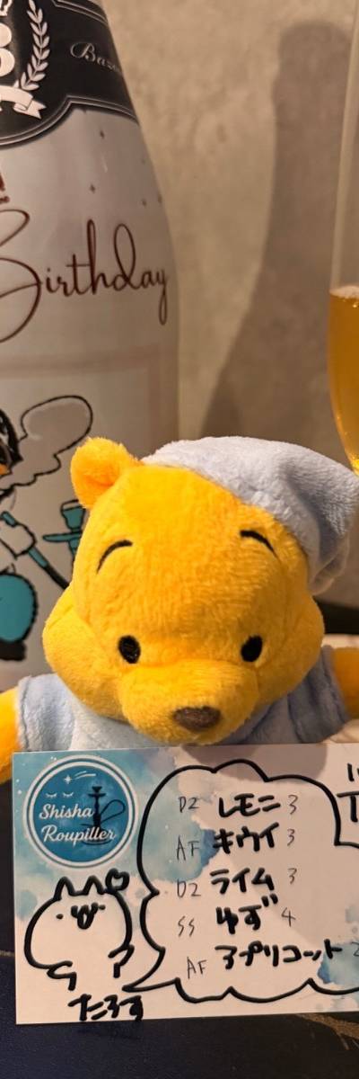 ぷーしゃん💨のミックス