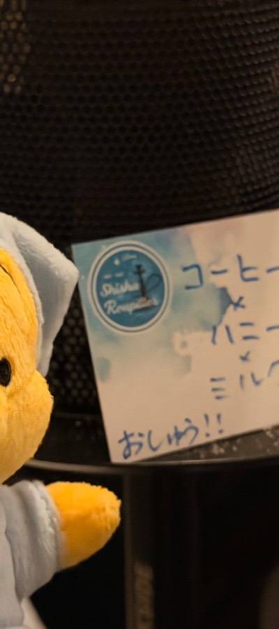 ぷーしゃん💨のミックス