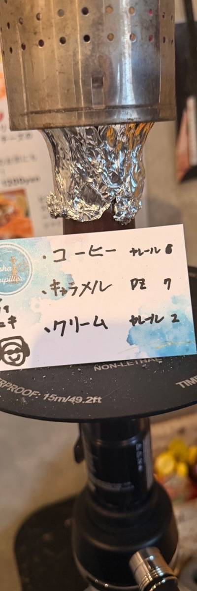 ぷーしゃん💨のミックス