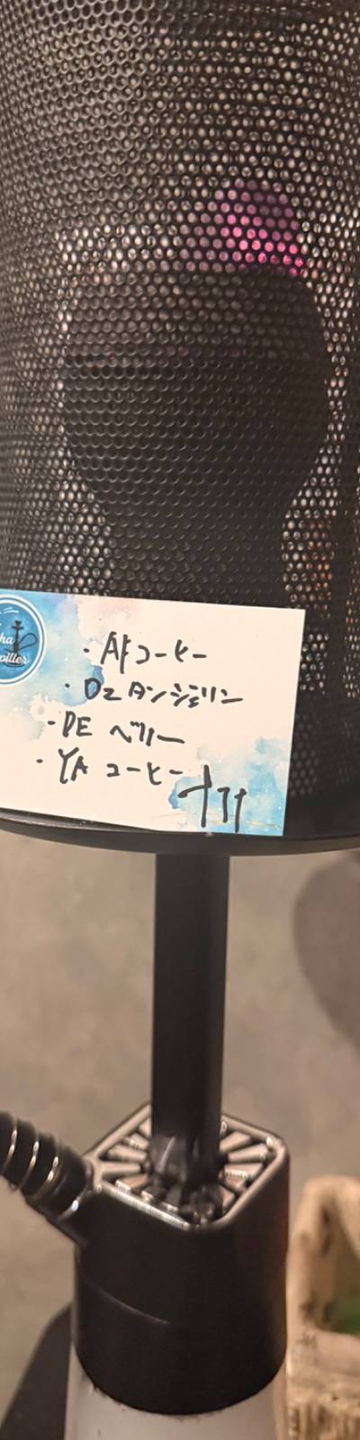 ぷーしゃん💨のミックス