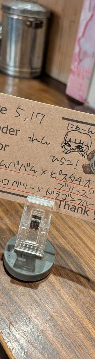 Seven Seas Cafe 4