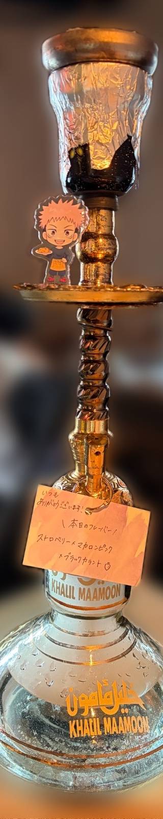 CHILL LOL cafe and shisha（チル ロール カフェ ＆ シーシャ） 1