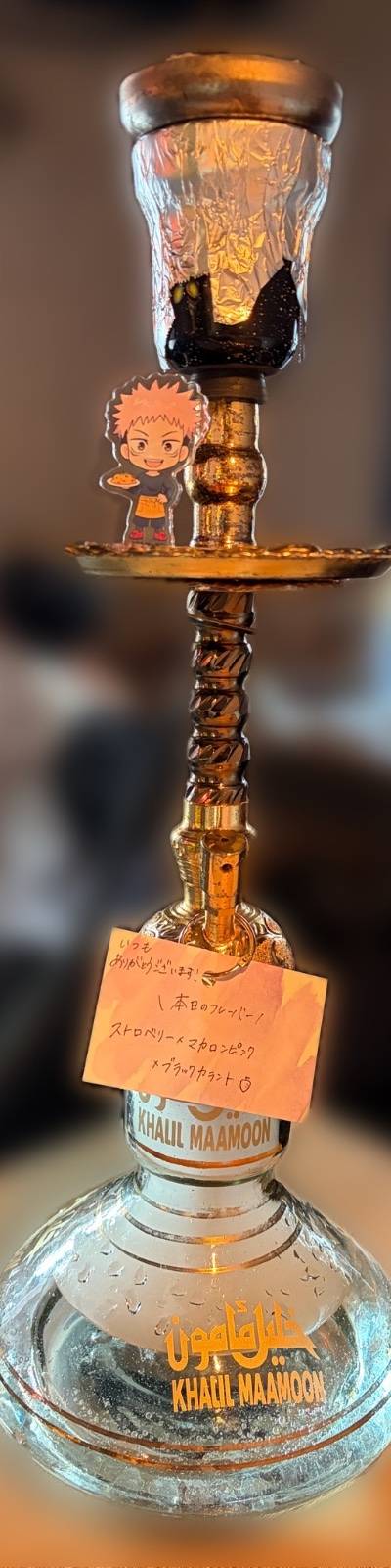 Reisenのミックス