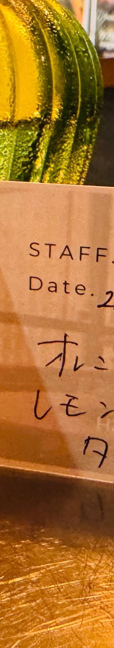 あこのミックス