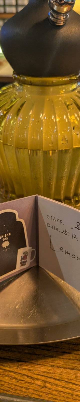 Shisha藤が丘ASH 4