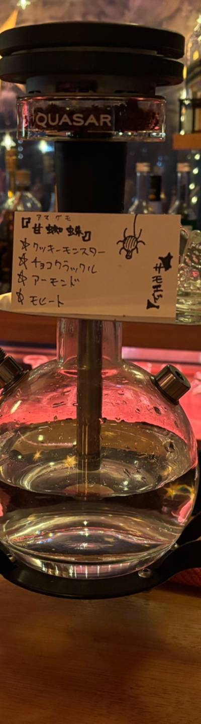 ふたりぼっち - 画像2