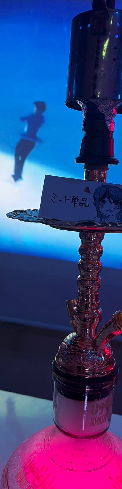 煙じぇる - 画像4