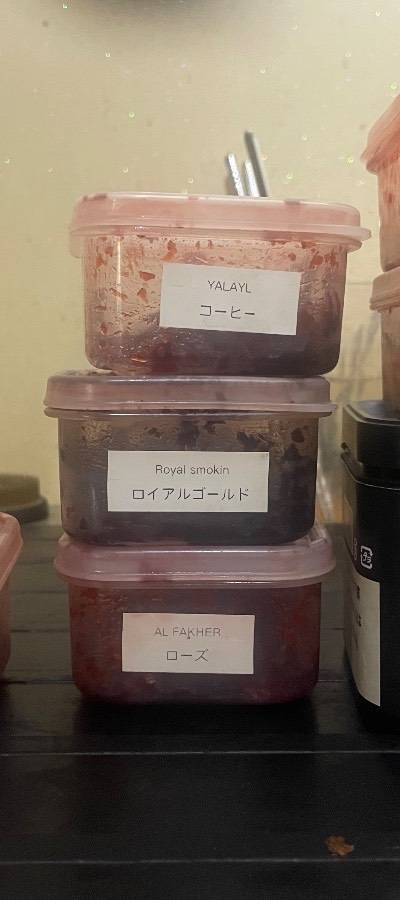 KaHoのミックス
