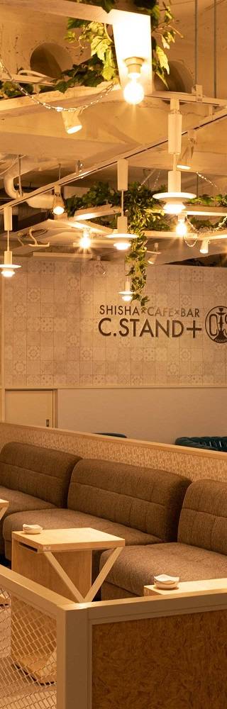 シースタンド＋ 新宿歌舞伎町店