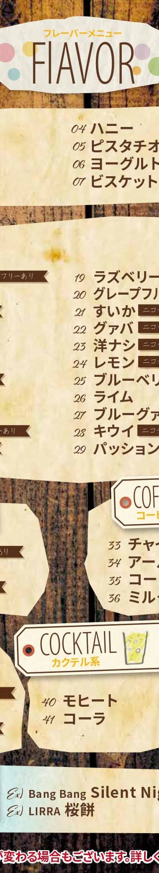 シーシャ カフェ＆ピザ C.STAND シースタンド 大和店 4