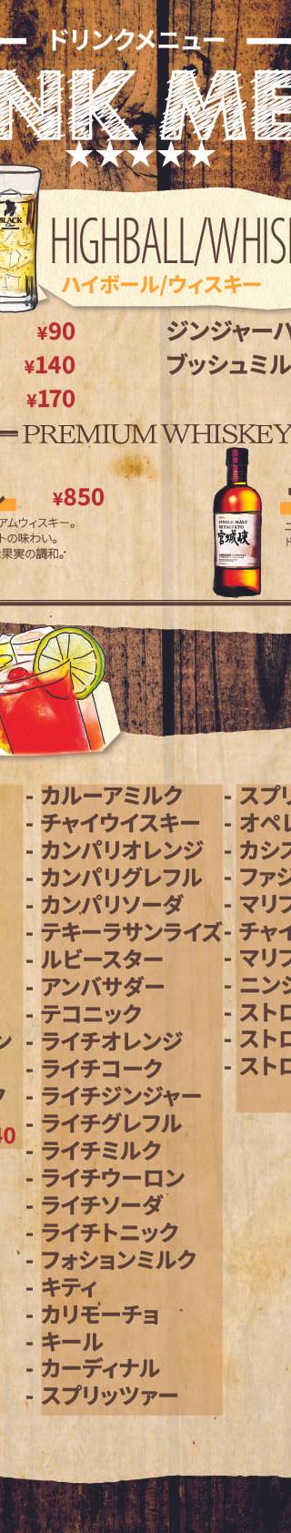 シーシャ カフェ＆ピザ C.STAND シースタンド 大和店 3