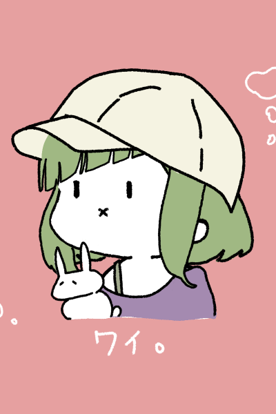 ゆずせくん