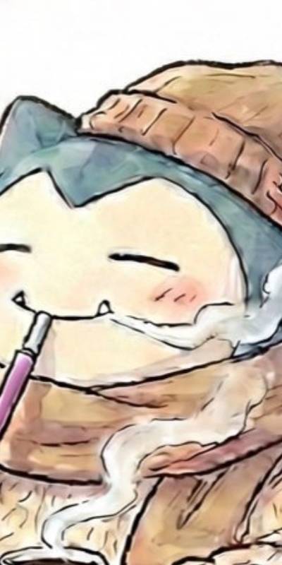 たまお