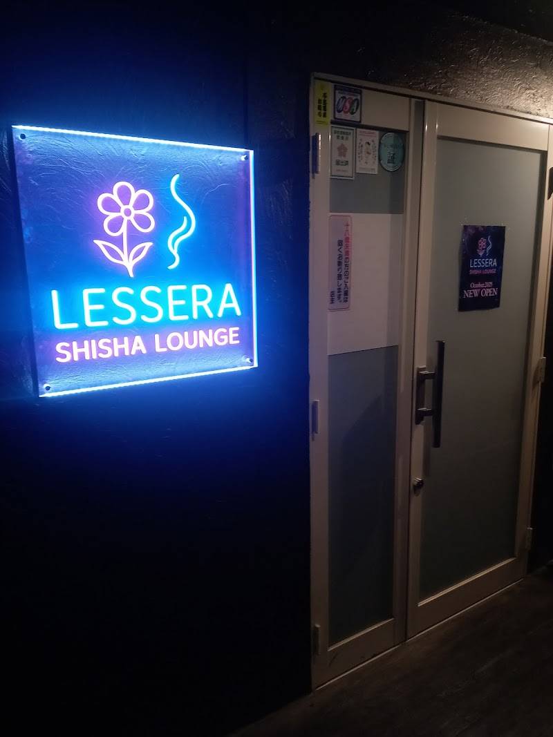 LESSERA -SHISHA LOUNGE-