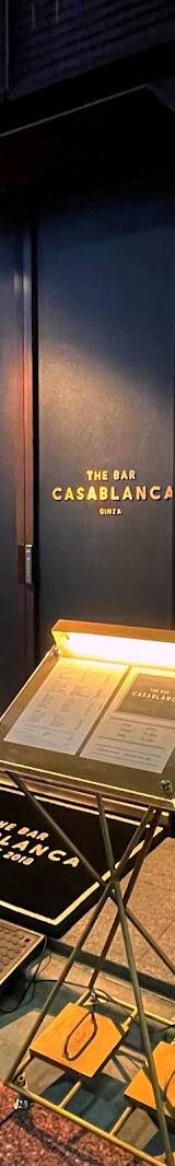 THE BAR CASABLANCA GINZA