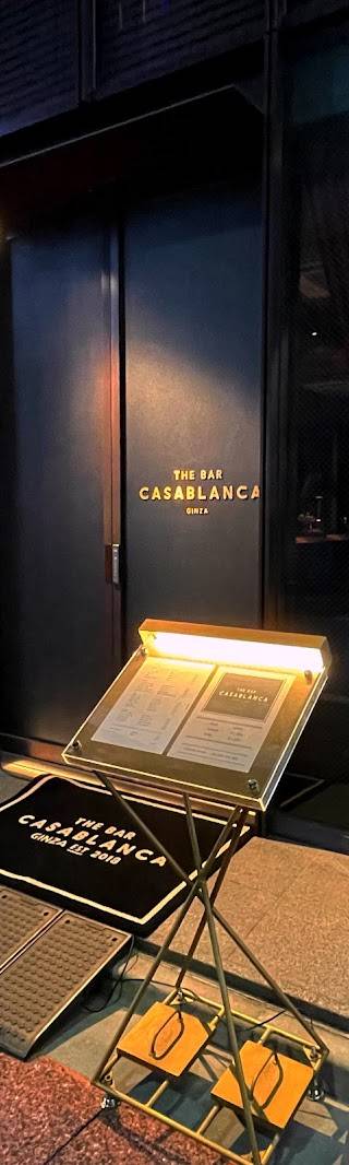 THE BAR CASABLANCA GINZA