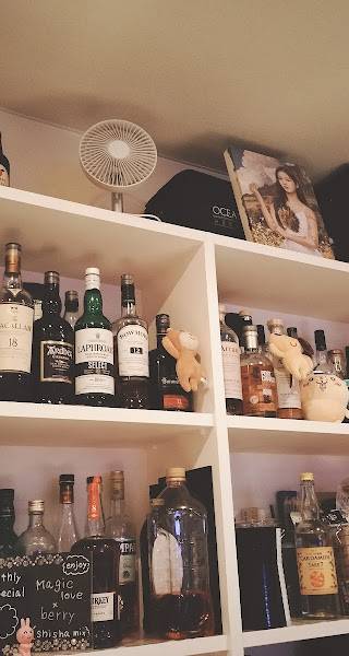シーシャ エンミックス