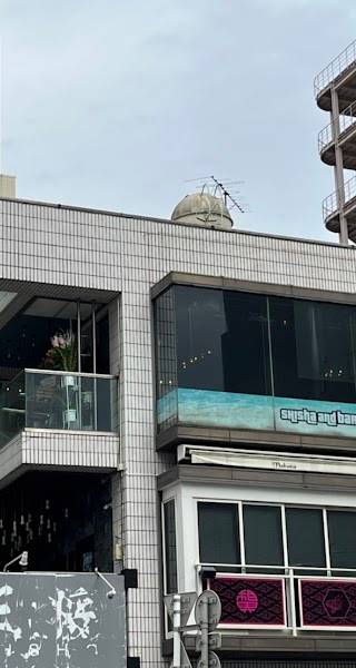 本厚木シーシャ SHISHA&BAR OCEAN (シーシャバー カクテル ) Honatsugi,hookah,beer,
