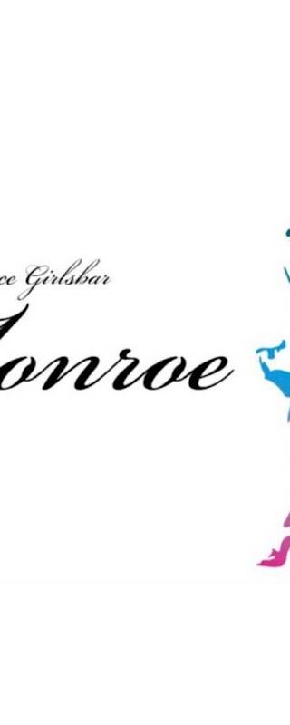 Centurion Space Girls Bar Monroe
