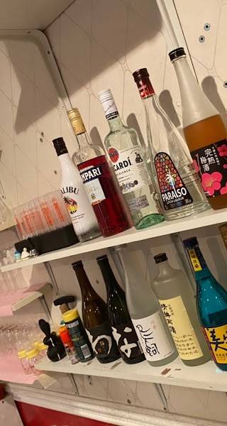 Bunny's Guild 秋葉原シーシャコンカフェ