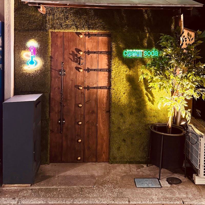 シーシャ喫茶クリームソーダ／cream soda shisha cafe&bar（埼玉・ふじみ野・上福岡・川越）
