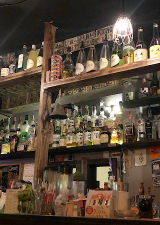 Bar BELLE