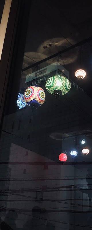 Ali Baba Restaurant & Shisha Bar 1