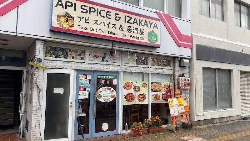 ニューアピスパイス(インドナンカレー)