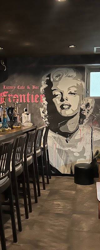 Luxury Cafe&Bar Frontier