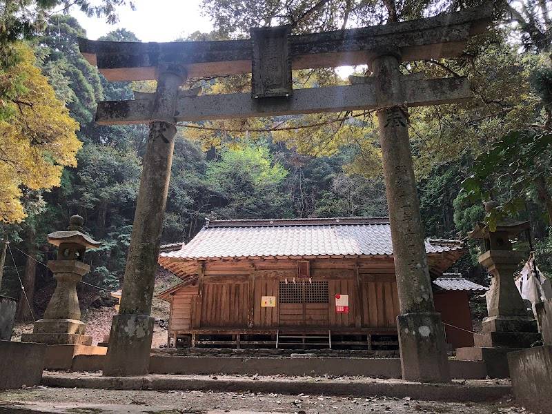 四社神社
