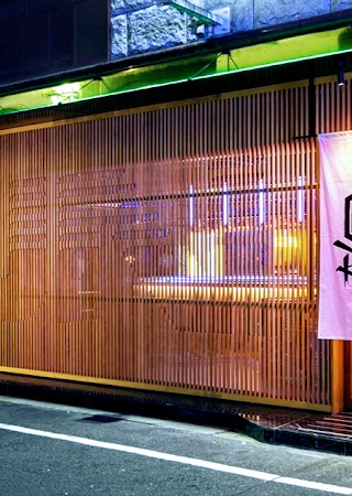 RUN -MUSIC FASHION BAR- 嵐