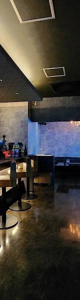 Lounge Bar REGALO