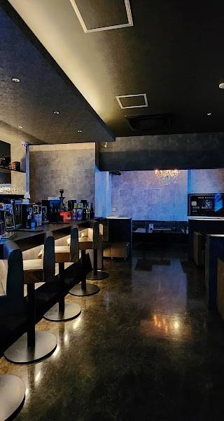 Lounge Bar REGALO