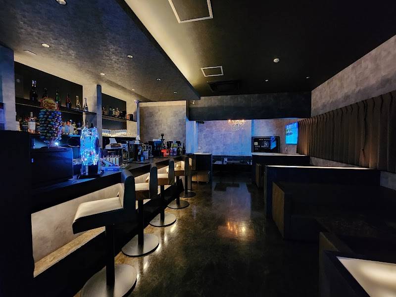 Lounge Bar REGALO
