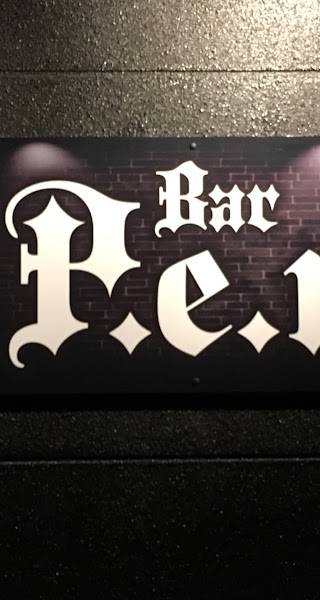 Bar P.e.n 1