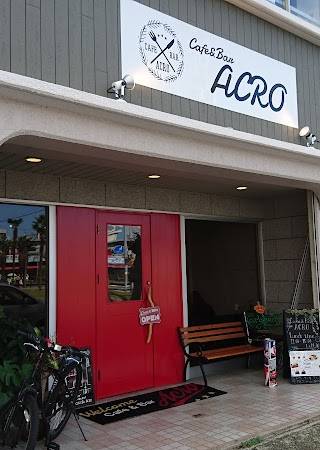 Cafe&Bar ACRO
