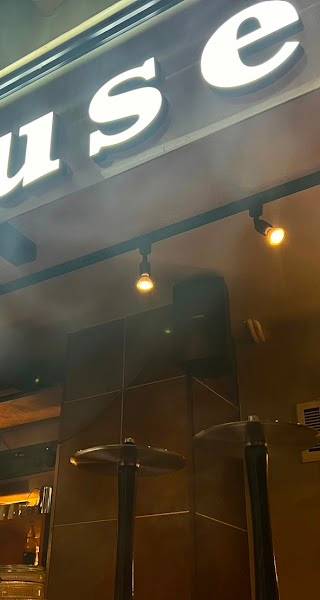 シーシャカフェ&バー muse/ミューズ 渋谷道玄坂店(hookah lounge muse)