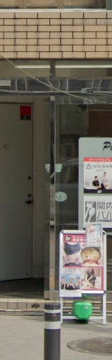 HooCafe 83