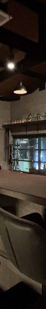 Tea & Shisha ChilLion