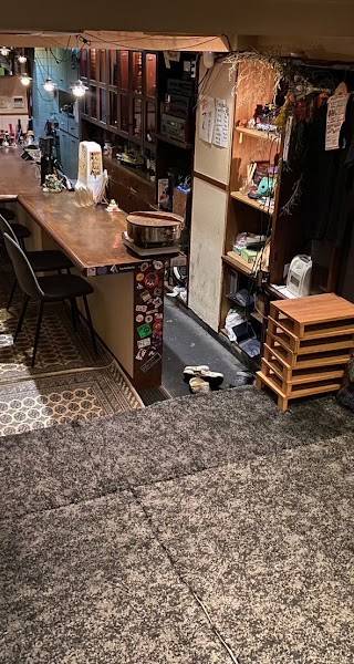 Cafe&Shisha Goodbye