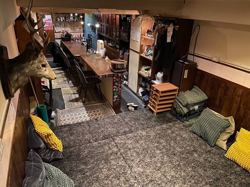 Cafe&Shisha Goodbye