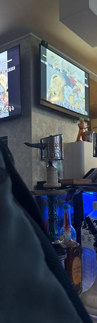 BAR ROOM