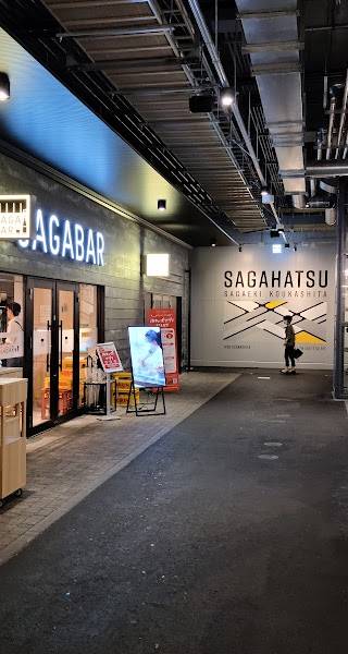 SAGA BAR