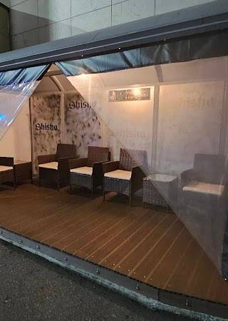 SHISHA BALKAN CHILL LOUNGE