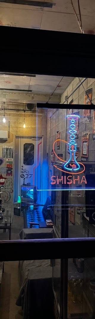 shisha cafe&bar BASE 027